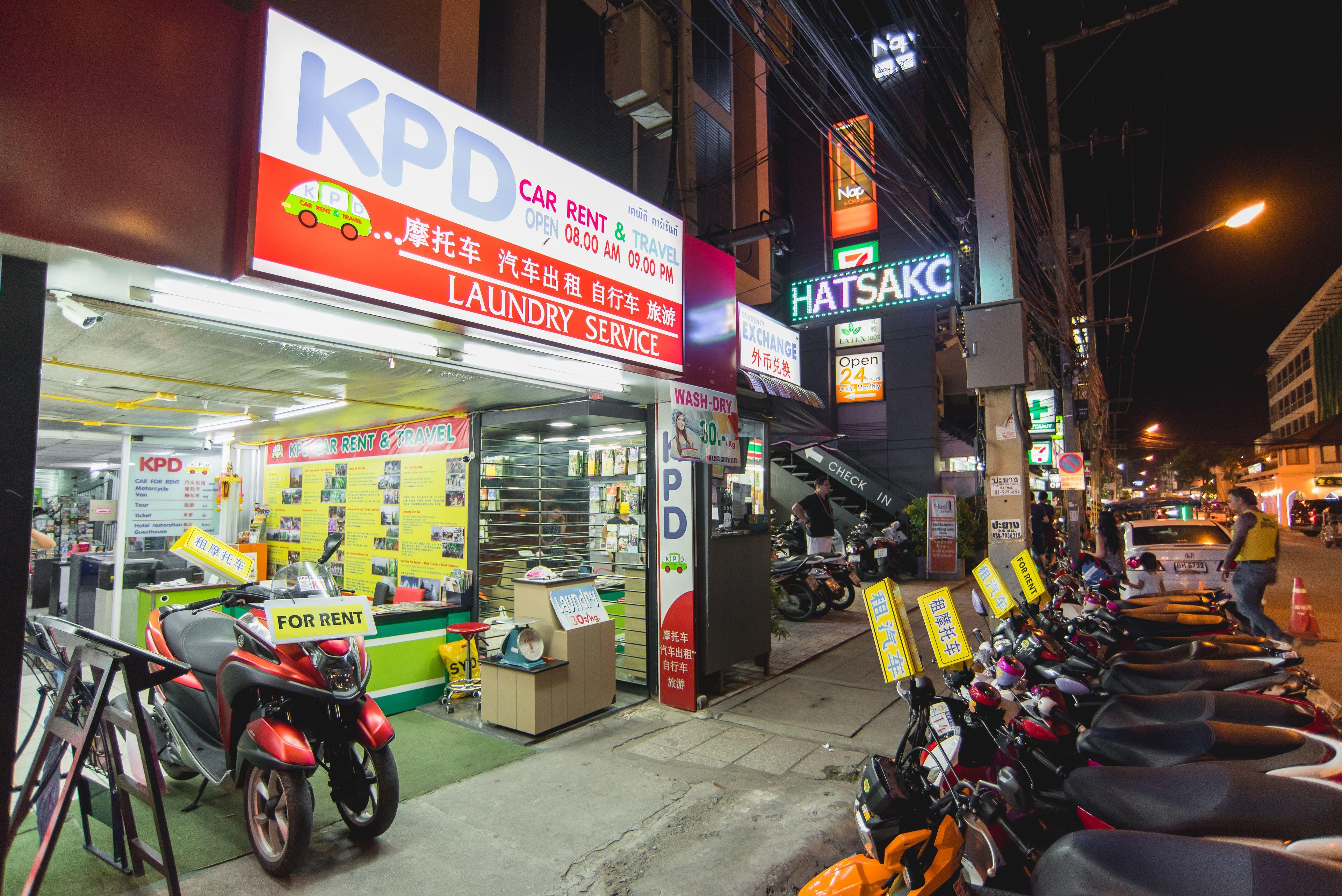 Nap In Chiangmai — Photos 1